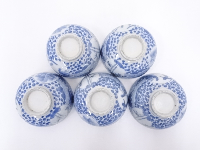 道具 ] - 道具 明治期 伊万里焼 染付蒸茶碗5客 | 宗 sou::お茶道具